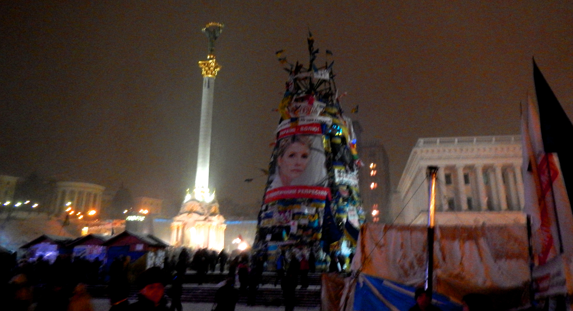 Kyiv on #Jan25